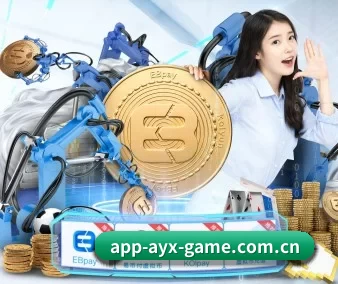 国际化进程 | igame